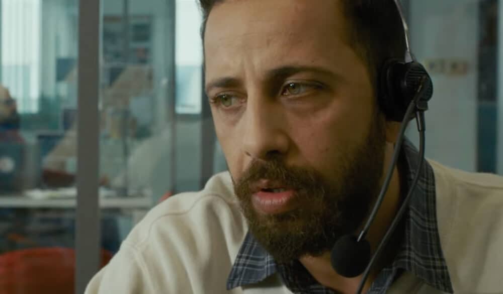 FILM: THE VOICE OF HIND REJAB ****